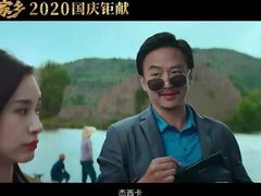 -百丽宫影城(嘉里汇店)