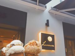 -Luneurs(幸福里店)