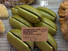 -PAPER STONE BAKERY(天汇广场店)