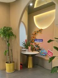 -Hi Beauty Skin 科技美肤中心