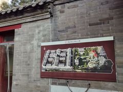 -李叔同故居纪念馆