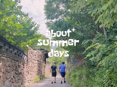 -老张烤羊(王哥庄店)