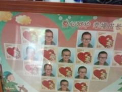 -中国邮政储蓄银行(南京市新街口支行)