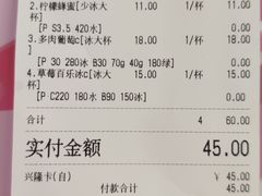 -皇城恒隆广场