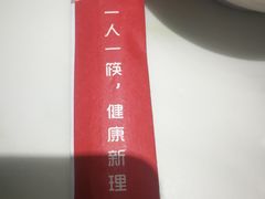 -陈记一牛火锅江宁店(金盛路店)