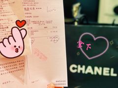 -CHANEL(恒隆广场店)