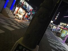 -宝健路步行街(Pedestrian Shopping Street)
