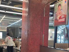 -敏华冰厅(平安金融中心店)