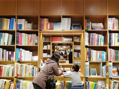 -新华文创·光的空间