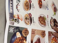 -小菜园新徽菜(上海浦东复地活力城店)