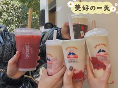 -伏小桃(明瓦廊店)