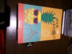 -厦门蓝湾半岛酒店