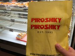 -Piroshky Piroshky