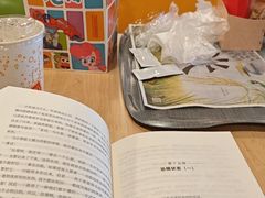 -麦当劳(贵和购物中心B1店)