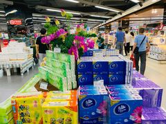 -中商优品汇超市(中南店)