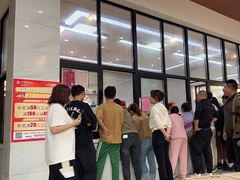 -仙都辣酱鸭(总店)