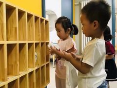 -京师双语幼儿园