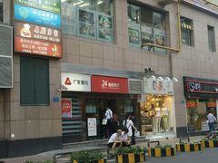 -家琳甜品(江南东店)