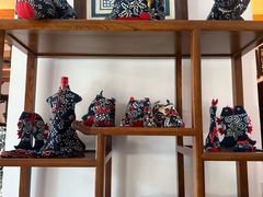 -中国蓝印花布馆