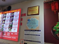 -秦云老太婆摊摊面(观音桥店)