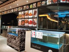 -宝园酒家(美林M·LIVE天地东座店)