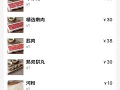 -八合里牛肉火锅(深圳光明大仟里二店)