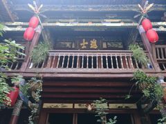 -香满楼(临安路店)