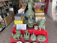 -陈炉古镇