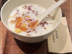 -彬媽糖水(侨鑫国际店)