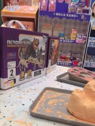 点击看大图 -奈尔宝·儿童乐园·亲子餐厅(苏州大悦城店)