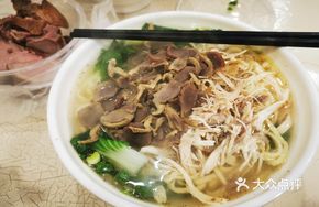 Chicken Thread and Chicken Gizzard Noodles