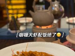 -狮拾久·现代新加坡料理(福田COCO Park店)