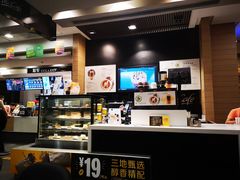 -麦当劳(季华好又多店)