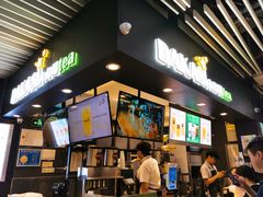 -大卡司DAKASI(连城新天地店)