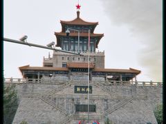-解放阁