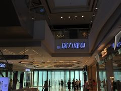 -万达广场(大明宫店)