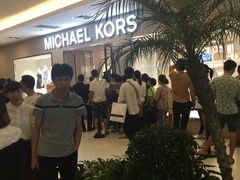 -宁波杉井奥特莱斯广场