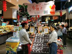 -百佳永辉超市(福田星河店)