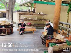 -海南槟榔谷黎苗文化旅游区