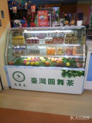 -孩子王童乐园(淮安万达店)