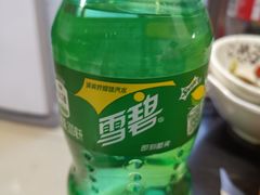 -海底捞火锅(万丰桥店)
