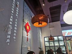 大堂-疆遇·新新新新的新疆菜(万达店)