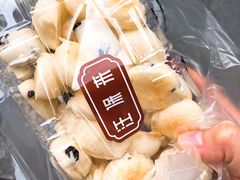 -汪保来(杭州解放路店)