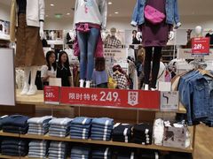 -优衣库(太原茂业天地店)