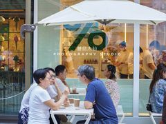 -% Arabica阿拉比卡咖啡(前滩太古里店)