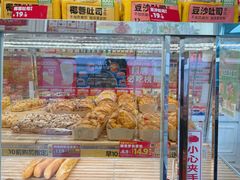 -味多美蛋糕(梨园店)