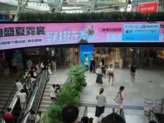 -南京时尚莱迪购物广场(正洪街店)