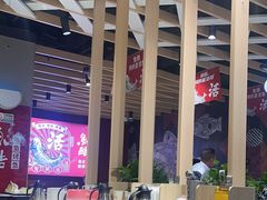 -鱼酷活鱼烤鱼(北美店)