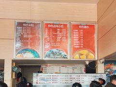 -西环肥仔螺蛳粉(南宁第一分店)