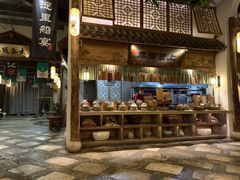 -淀里船宴(卓达店)